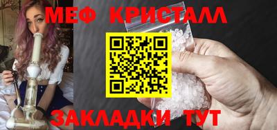гидра Кумертау