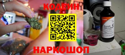 стаф Кунгур