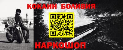 стаф Кунгур