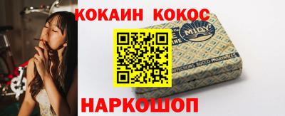 гидра Кумертау