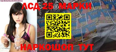 гидра Кумертау