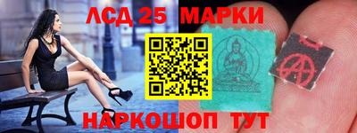 мефедрон Кулебаки