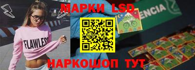 стаф Кунгур