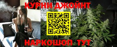 гидра Кумертау