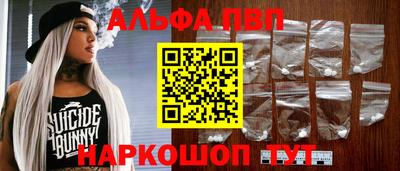 стаф Кунгур