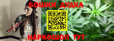 мефедрон Кулебаки