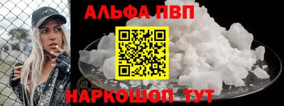 стаф Кунгур