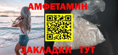 стаф Кунгур