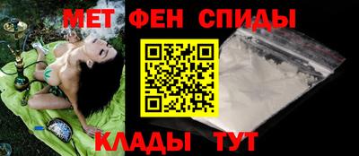 гидра Кумертау