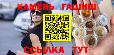 стаф Кунгур