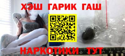 стаф Кунгур