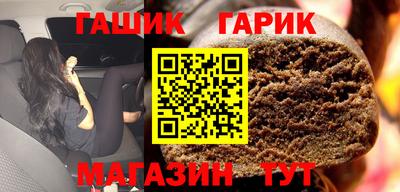 мефедрон Кулебаки